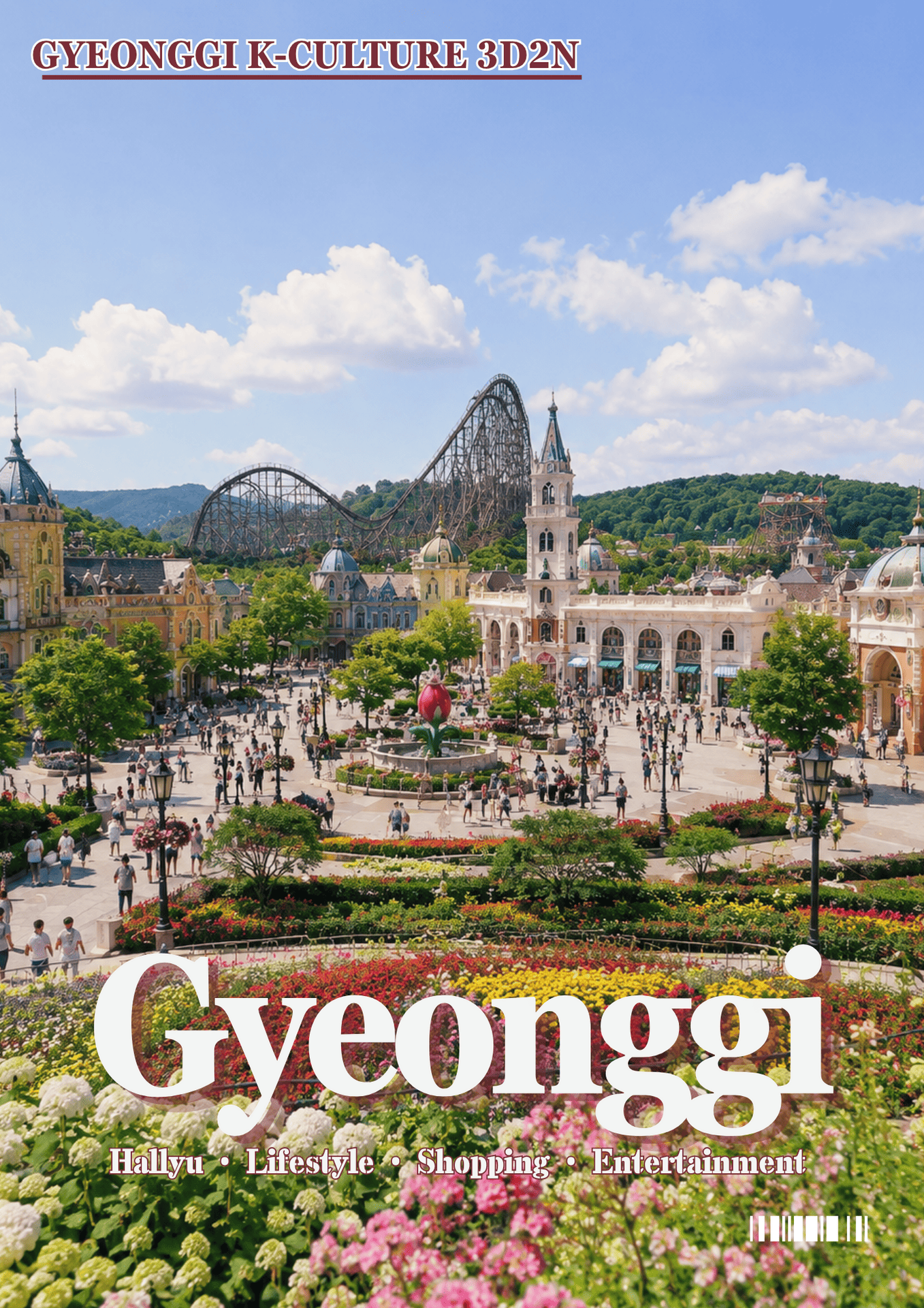 016. GYEONGGI K-CULTURE 3D2N