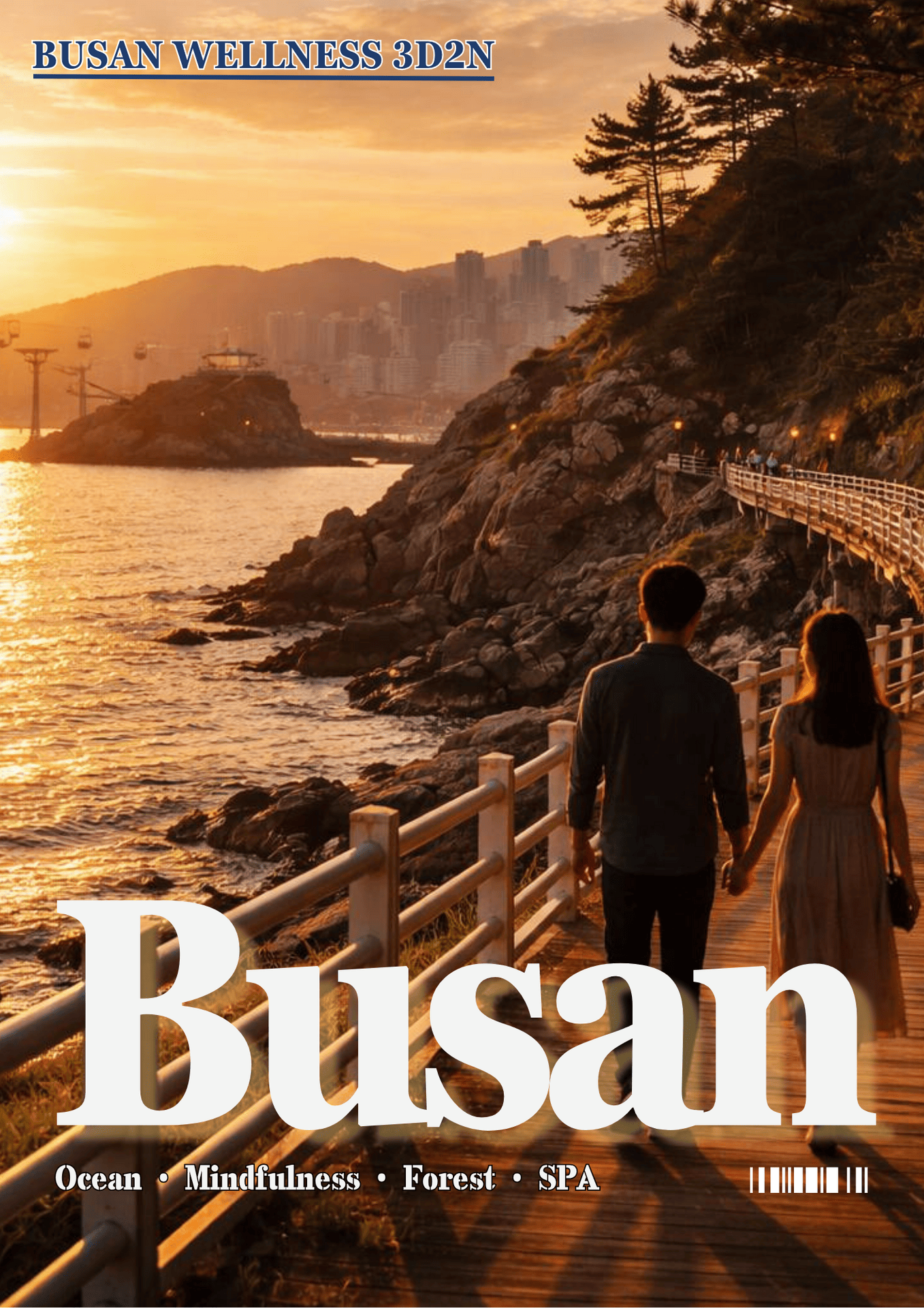 007. BUSAN WELLNESS 3D2N