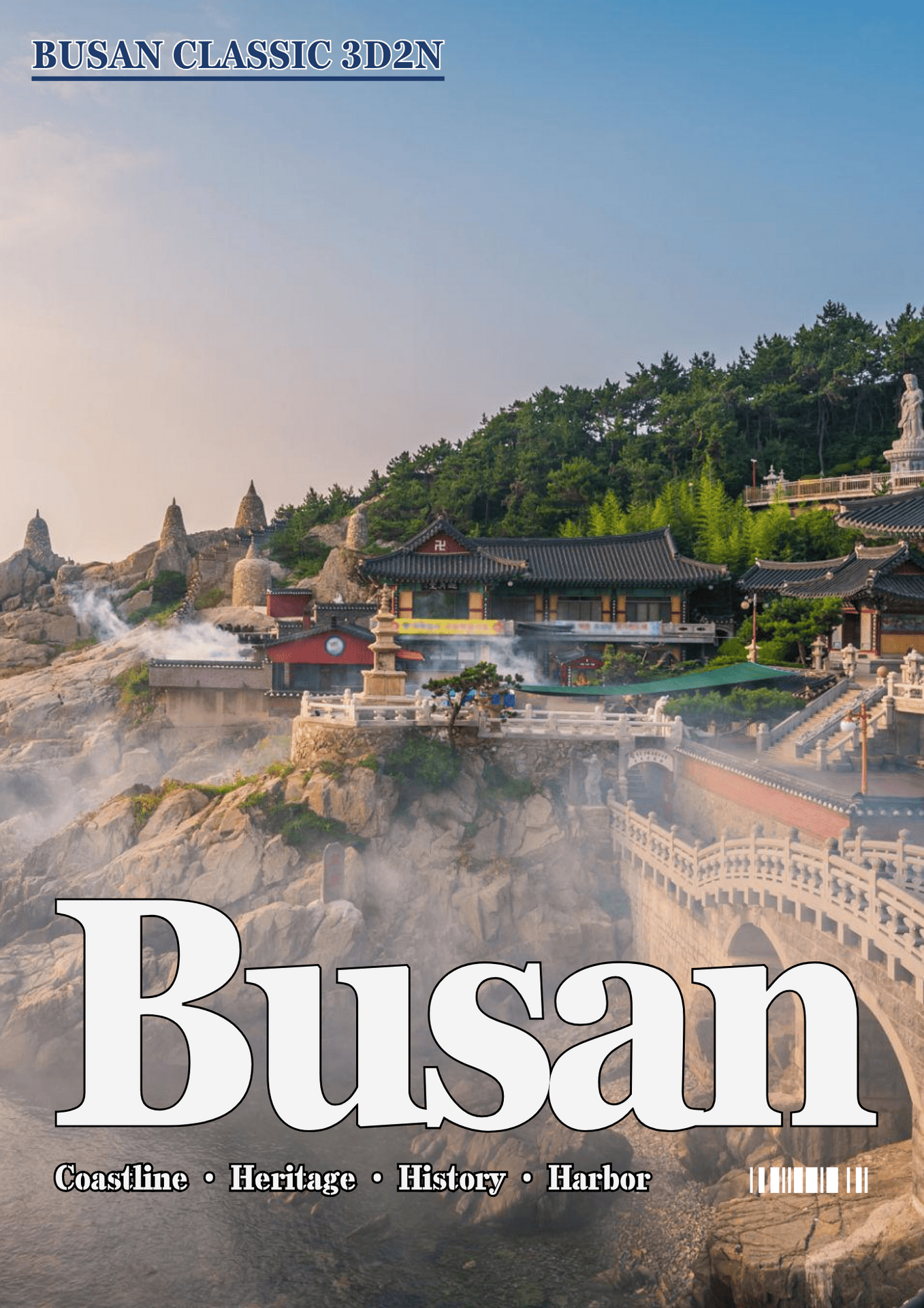 005. BUSAN CLASSIC 3D2N