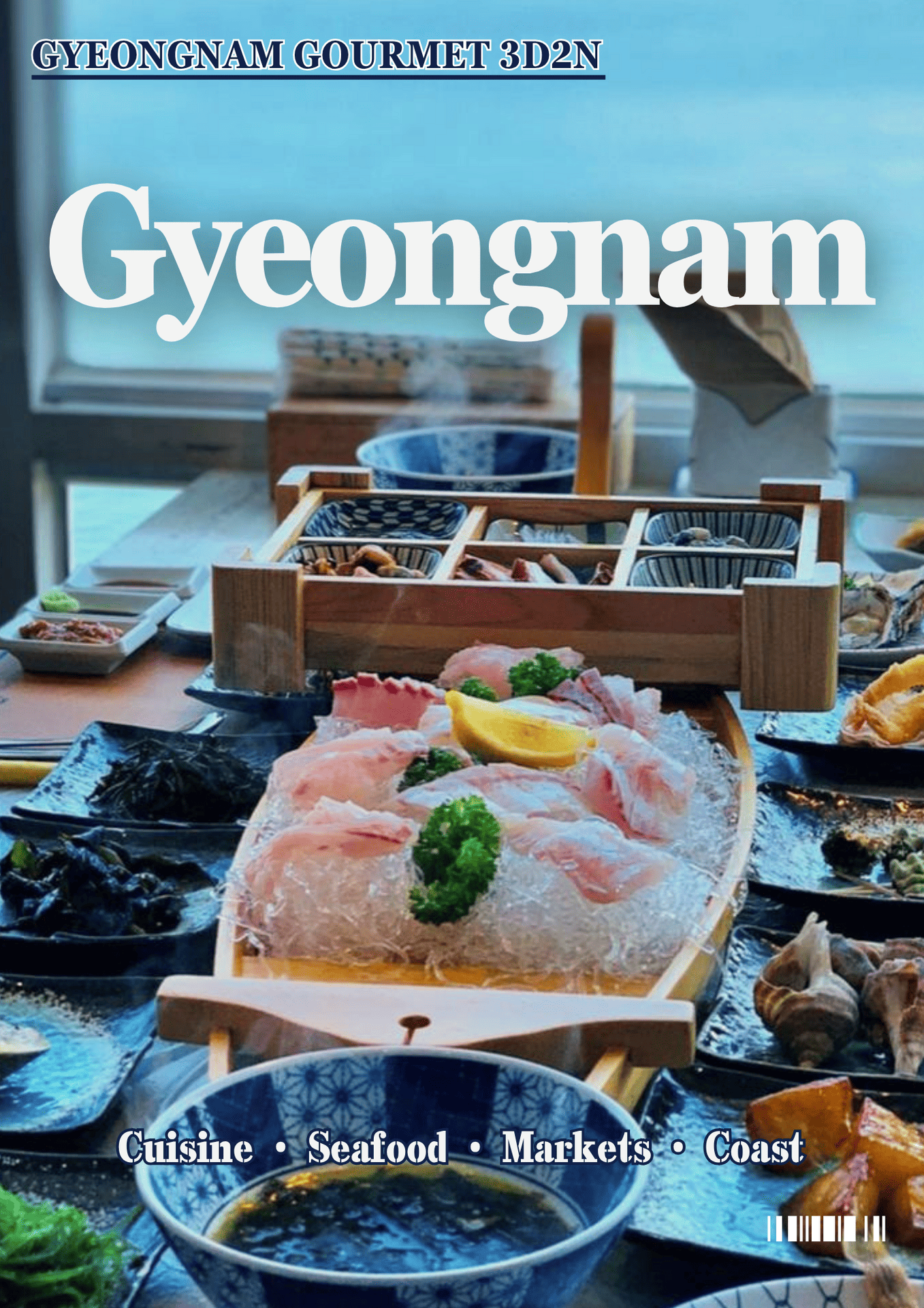 046. GYEONGNAM GOURMET 3D2N