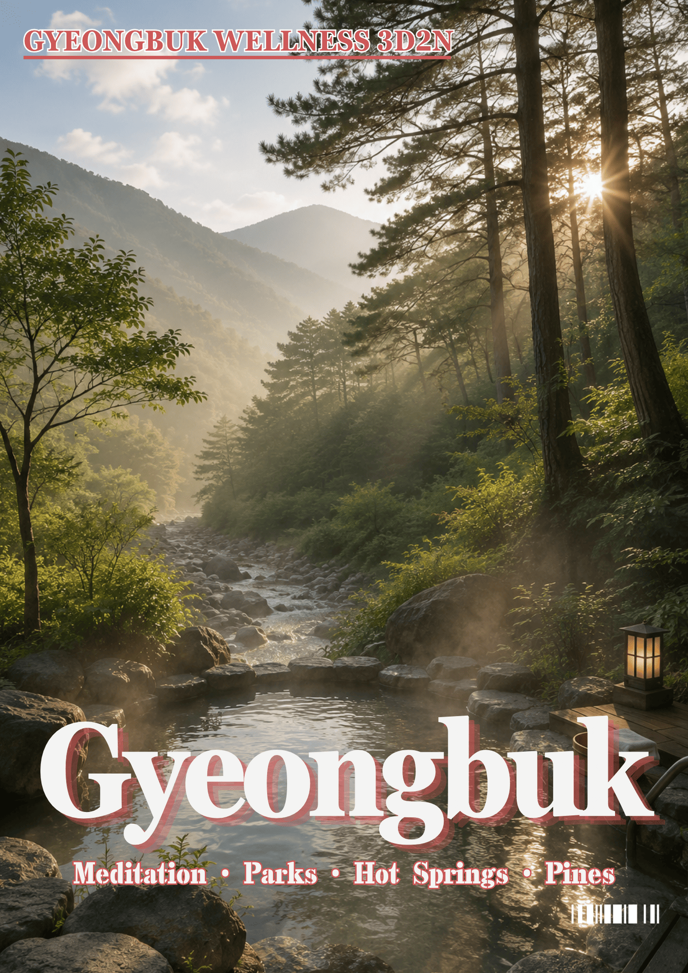 041. GYEONGBUK WELLNESS 3D2N