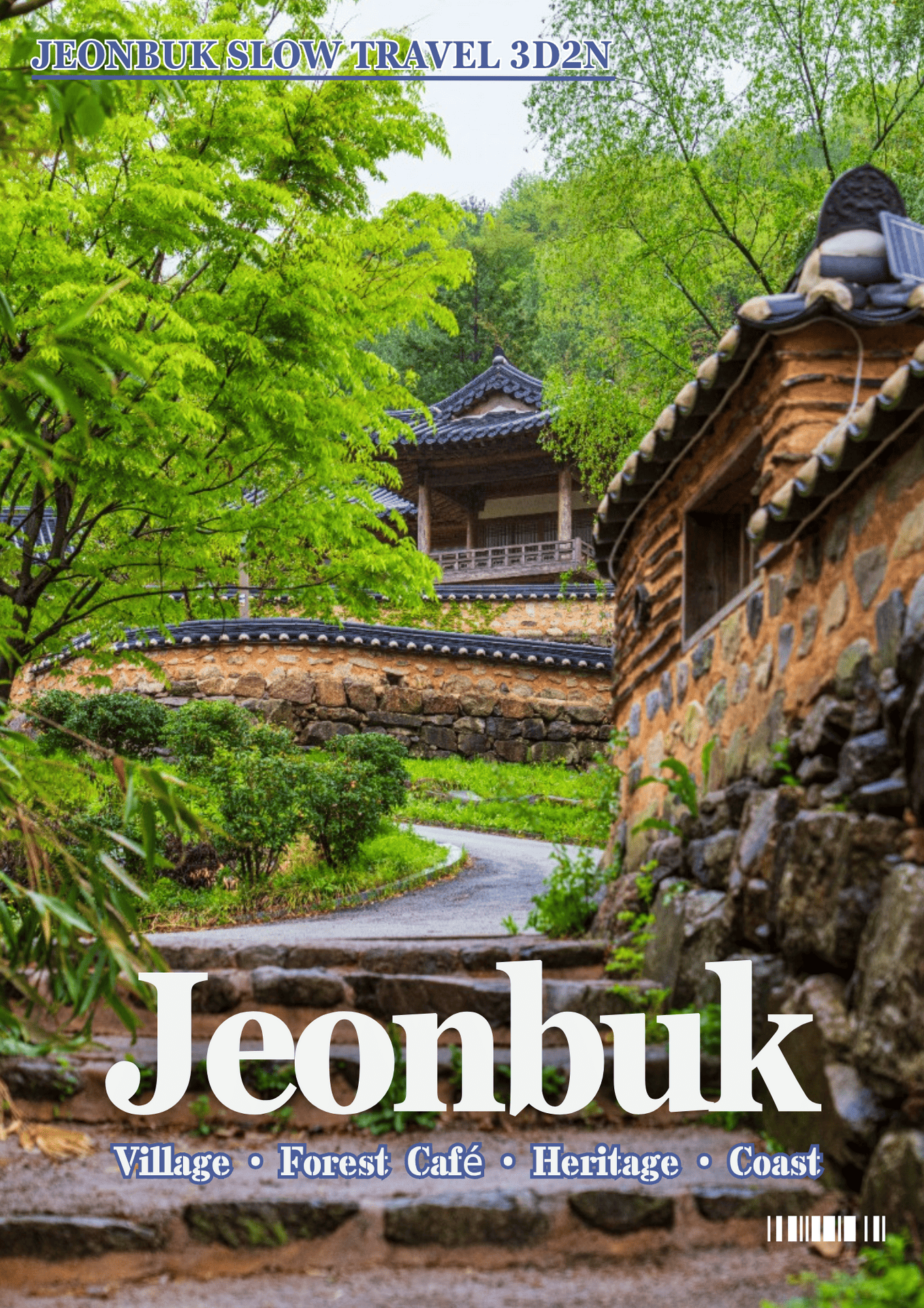 039. JEONBUK CLASSIC 3D2N