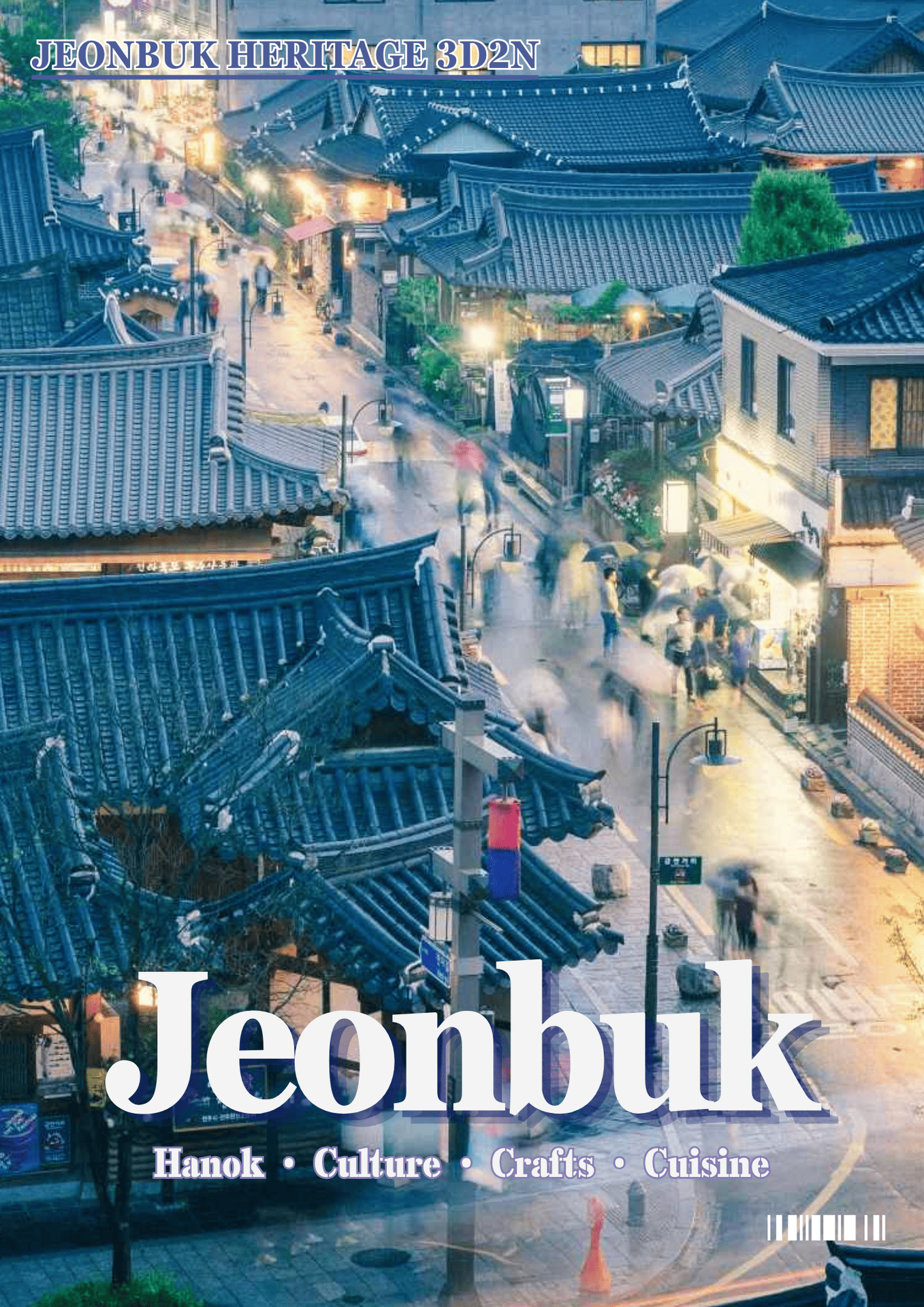 037. JEONBUK HERITAGE 3D2N