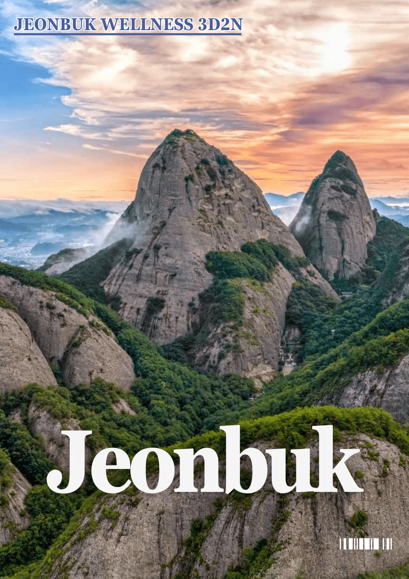 036. JEONBUK WELLNESS 3D2N