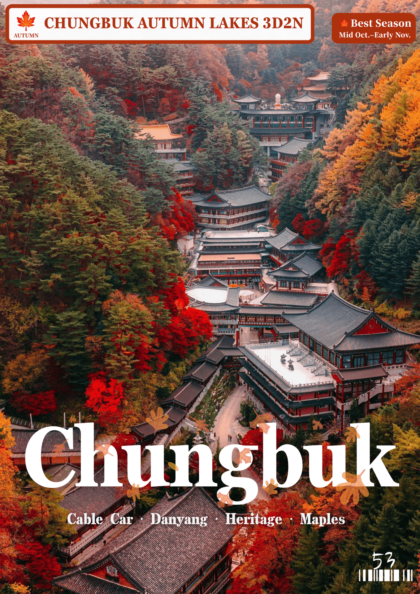 053.CHUNGBUK AUTUMN 3D2N