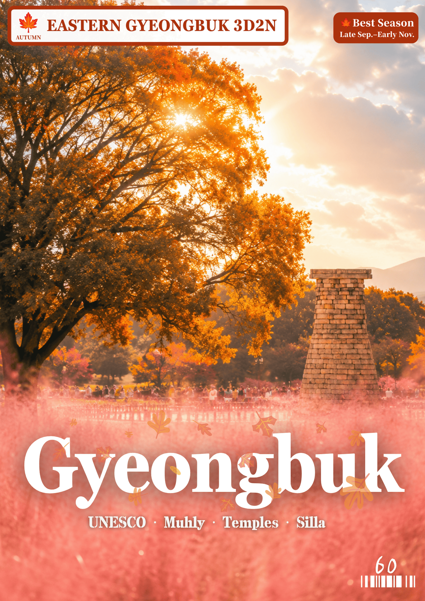 060.GYEONGBUK AUTUMN 3D2N
