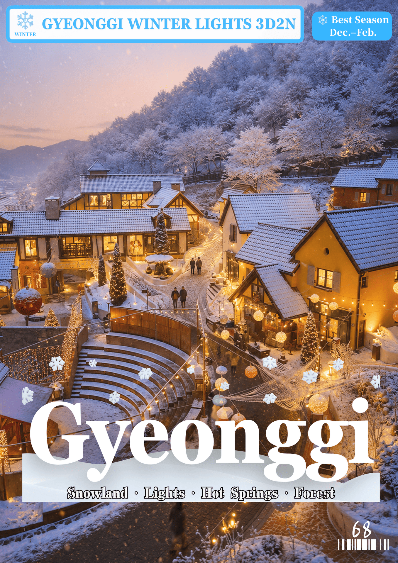 068.GYEONGGI WINTER 3D2N