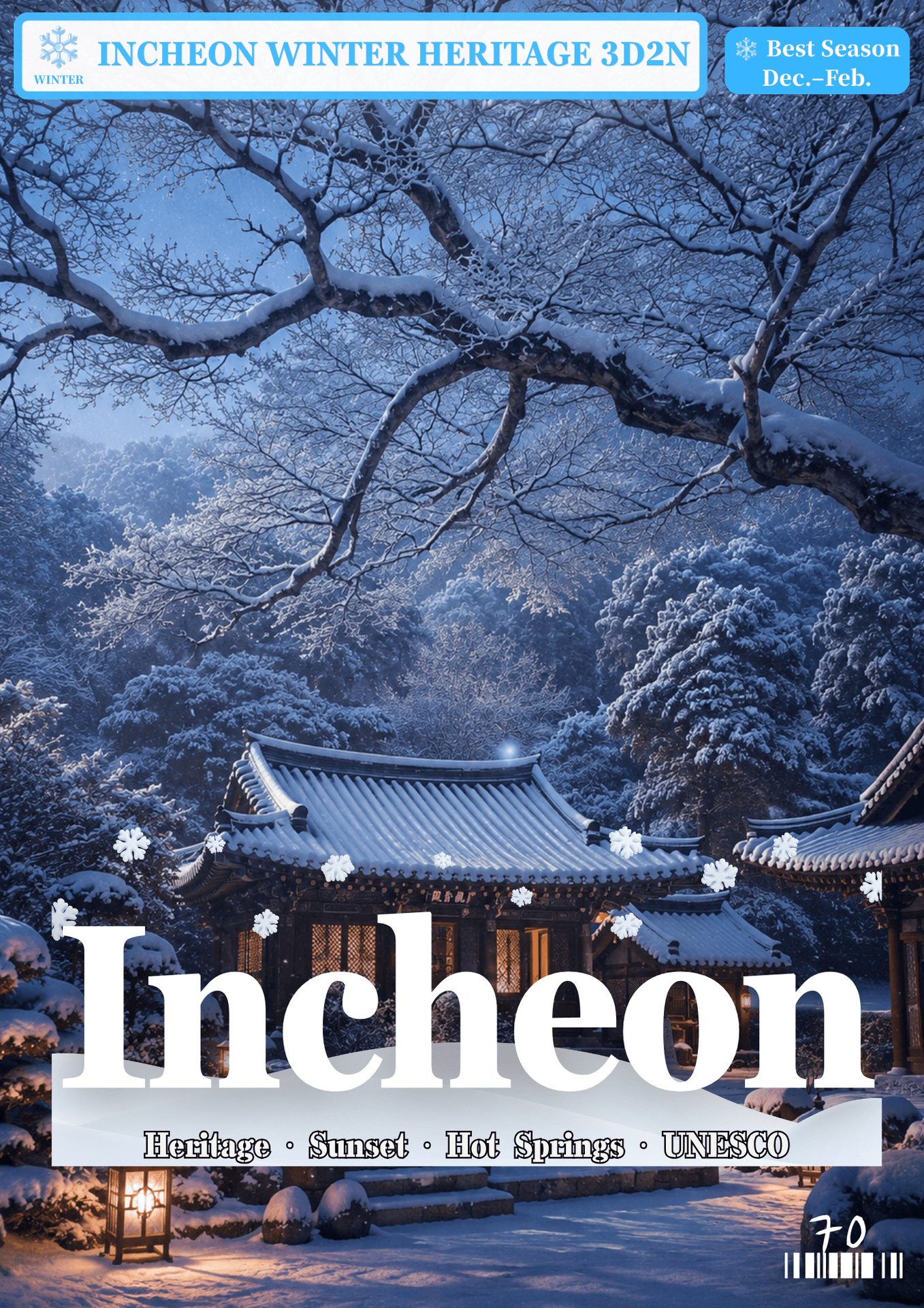 070.INCHEON WINTER 3D2N