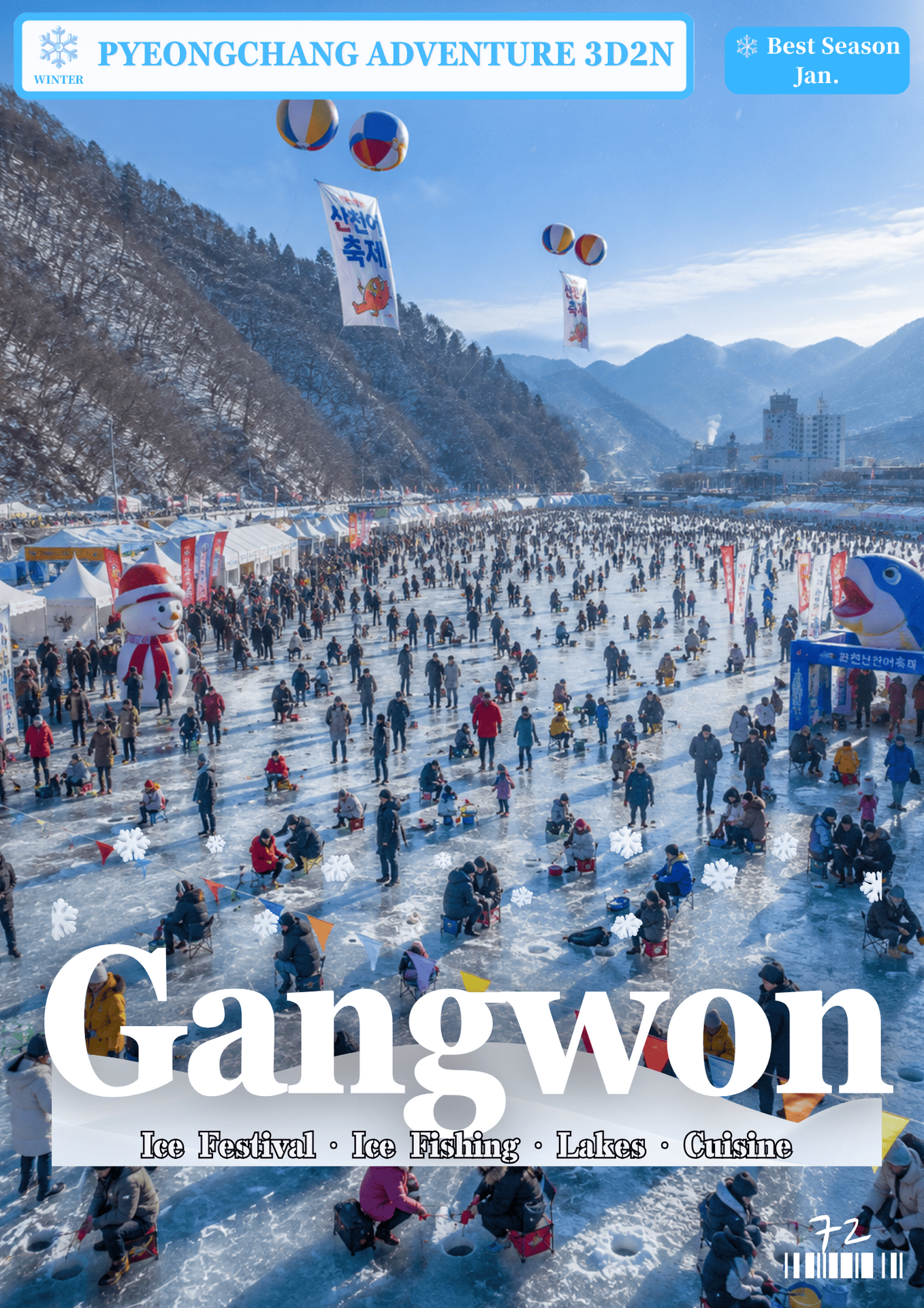072.GANGWON WINTER 3D2N