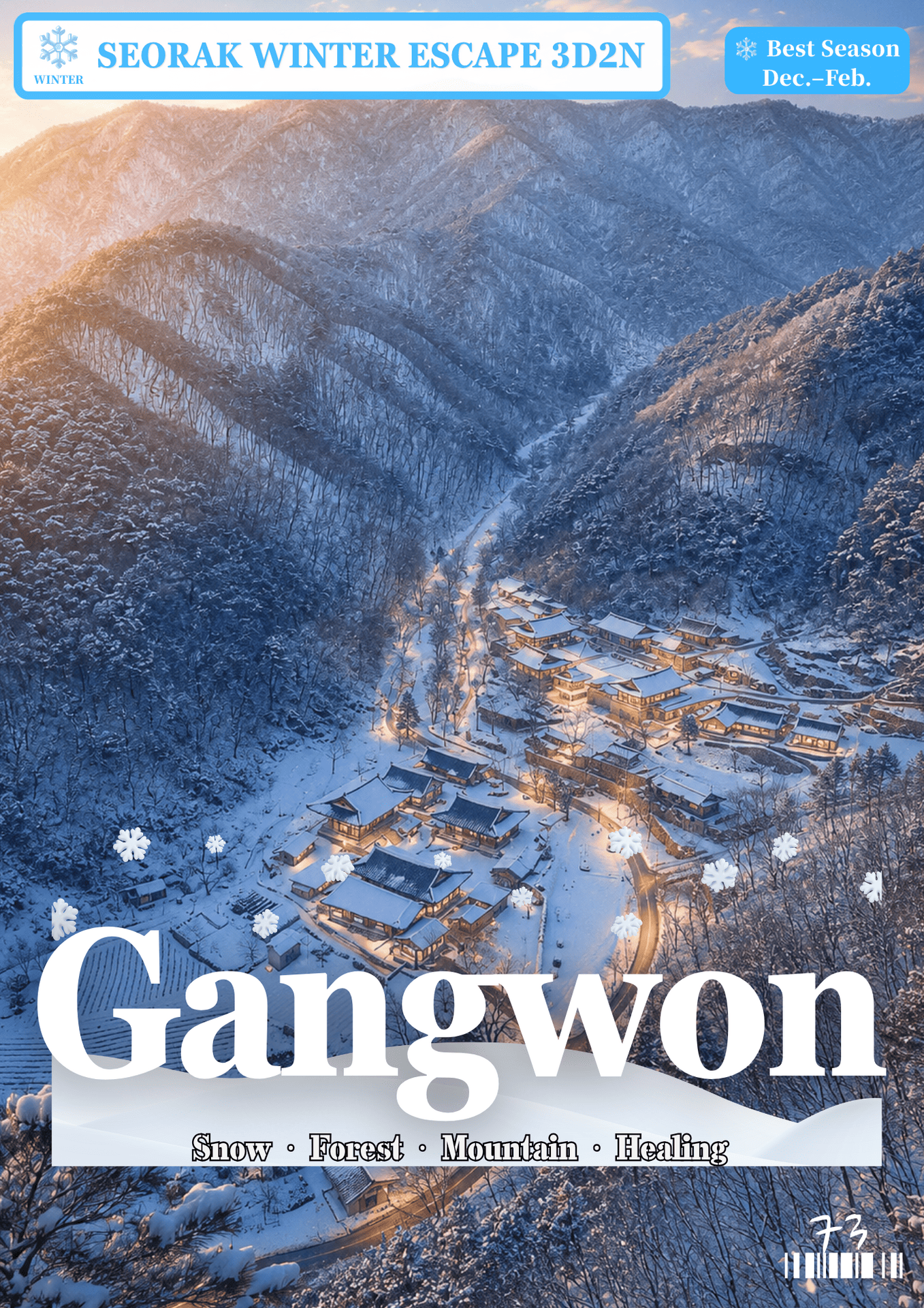 073.GANGWON WINTER 3D2N