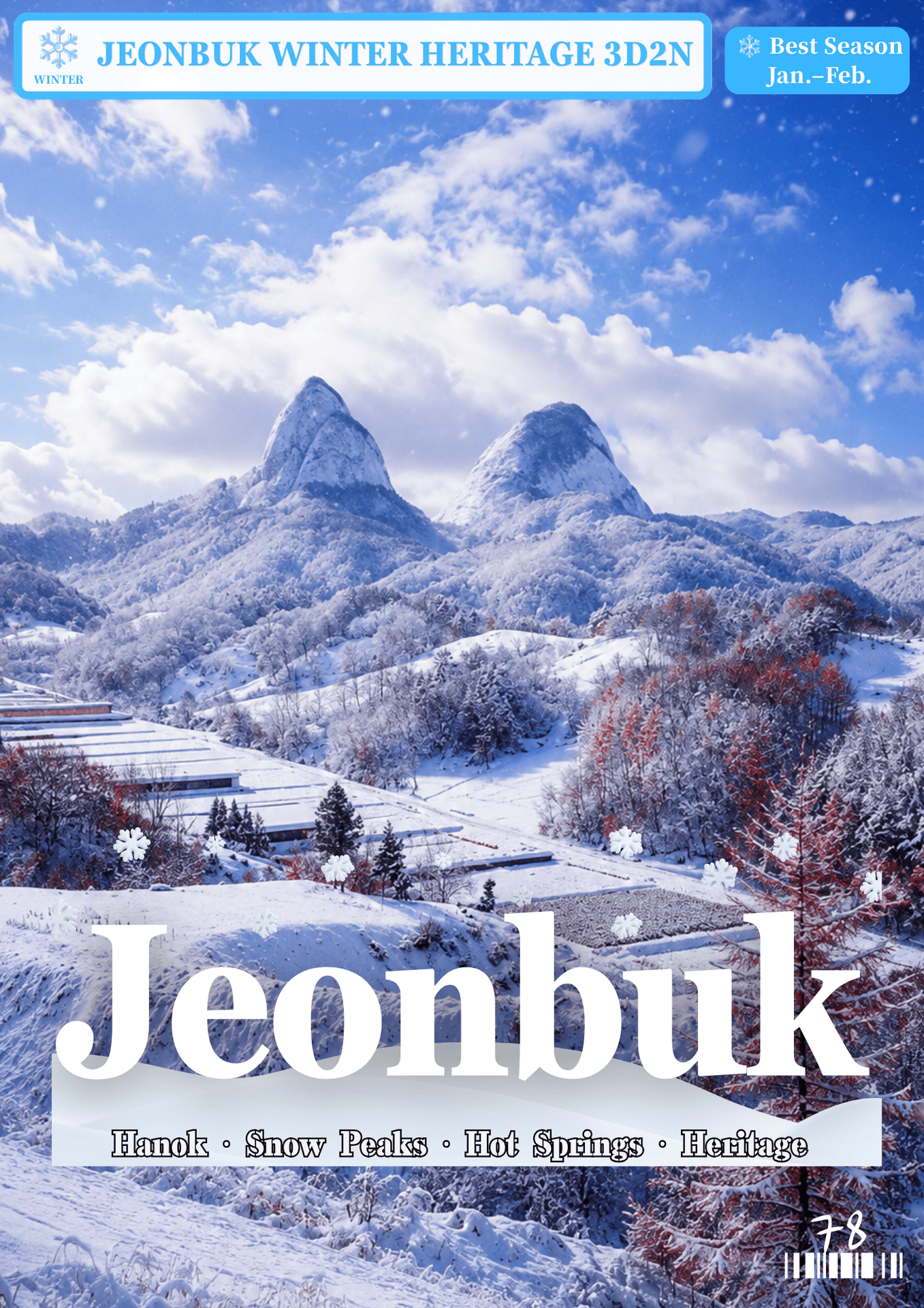 078.JEONBUK WINTER 3D2N