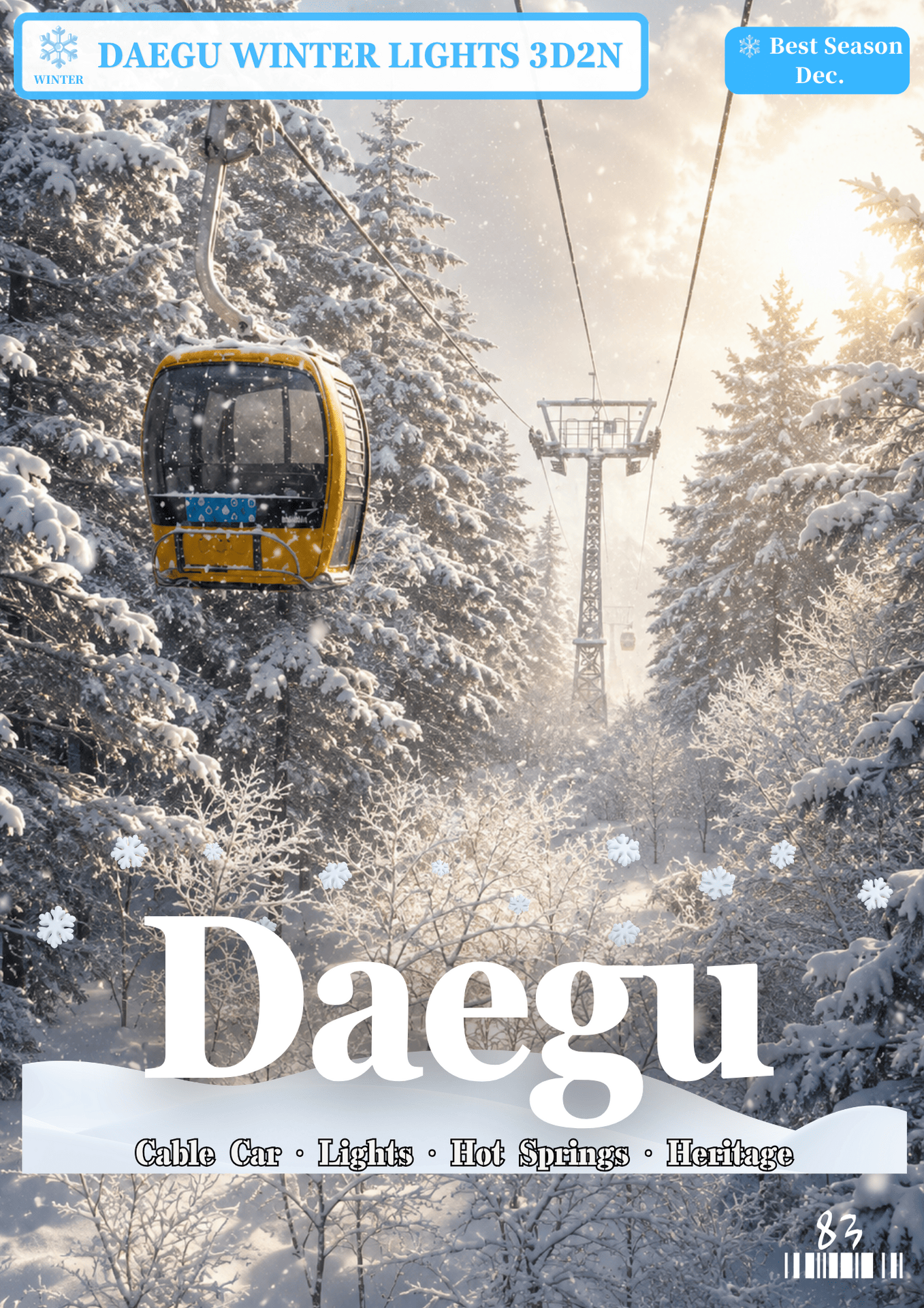 083.DAEGU WINTER 3D2N