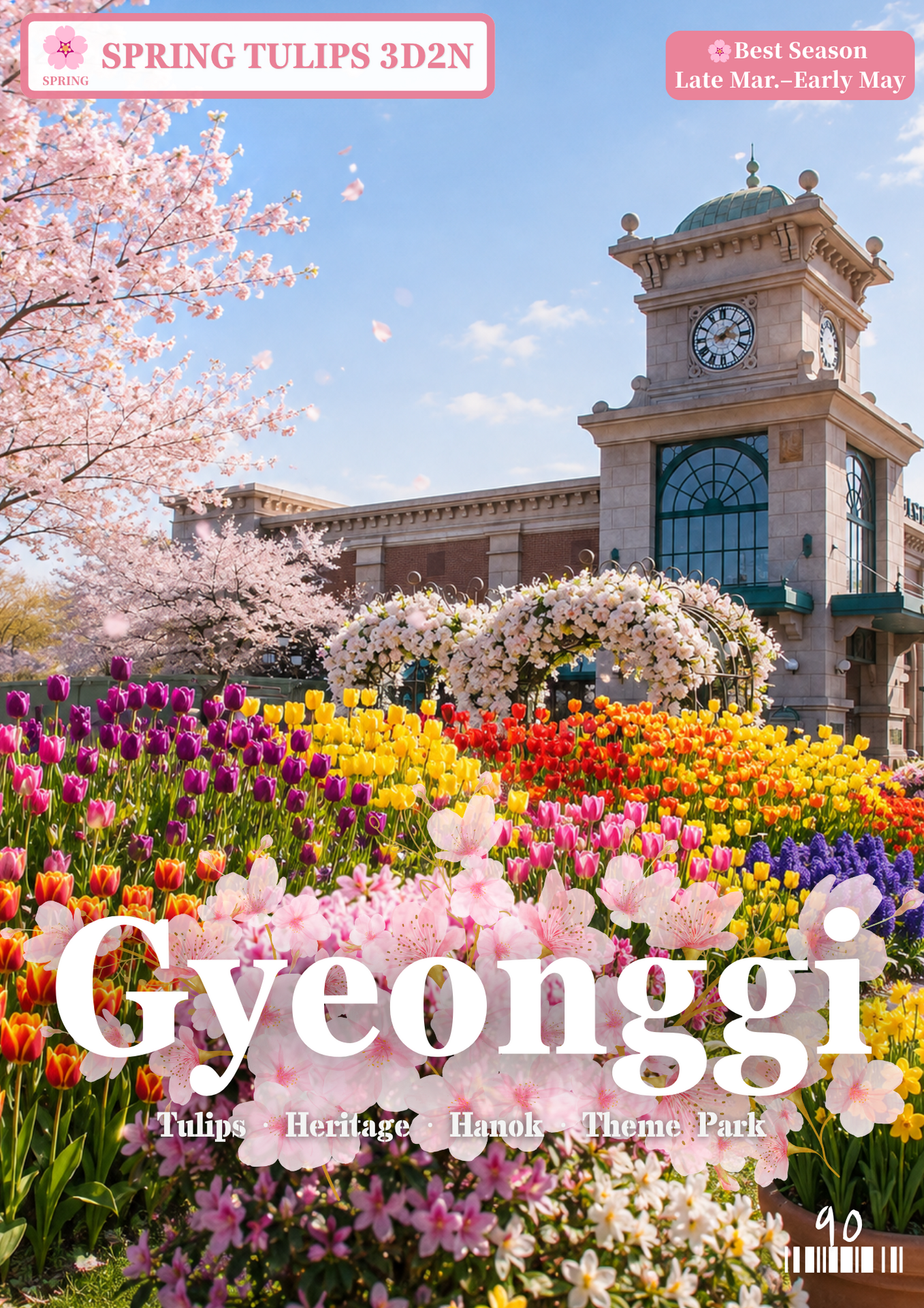 090.GYEONGGI SPRING 3D2N