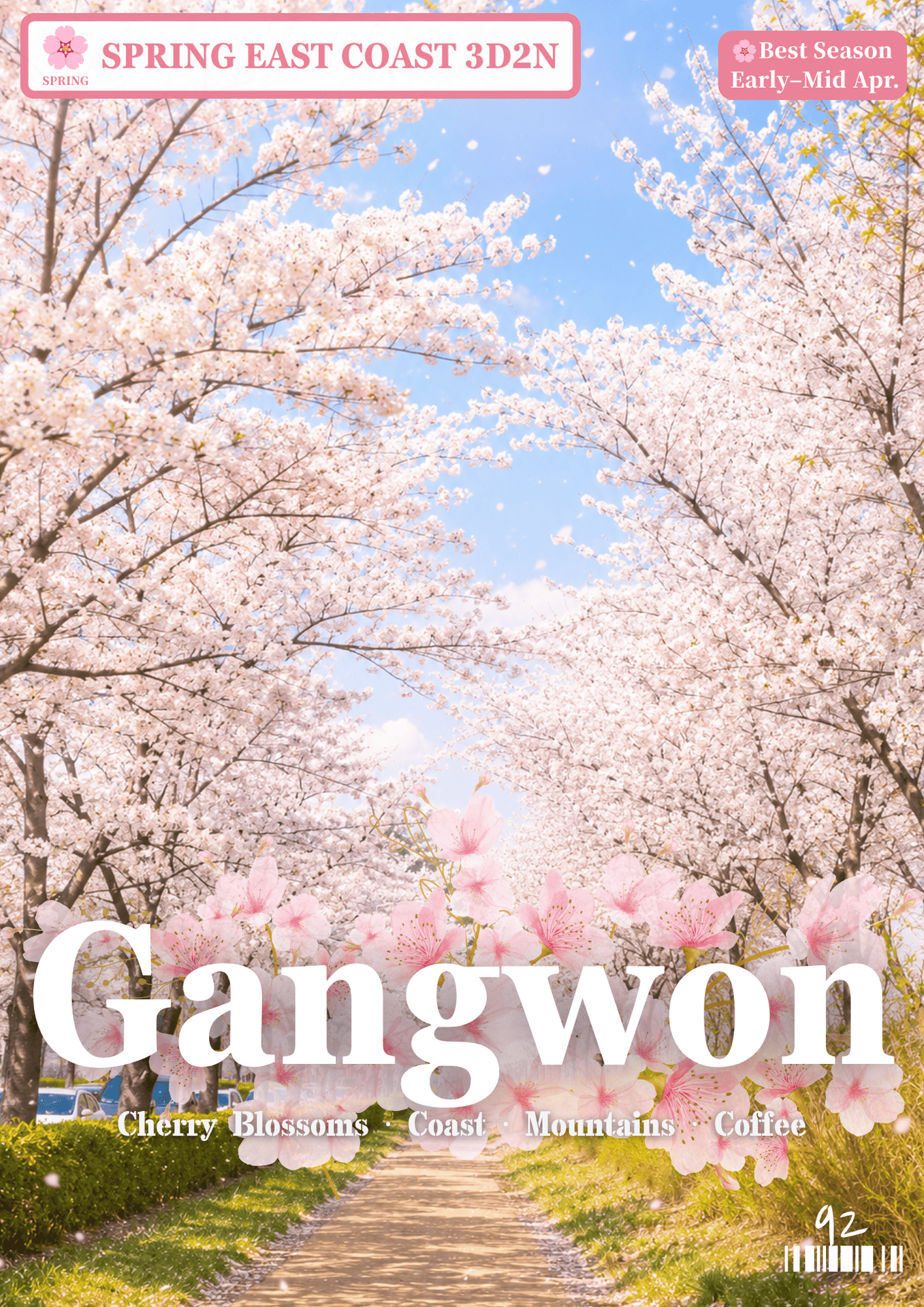 092.GANGWON SPRING 3D2N