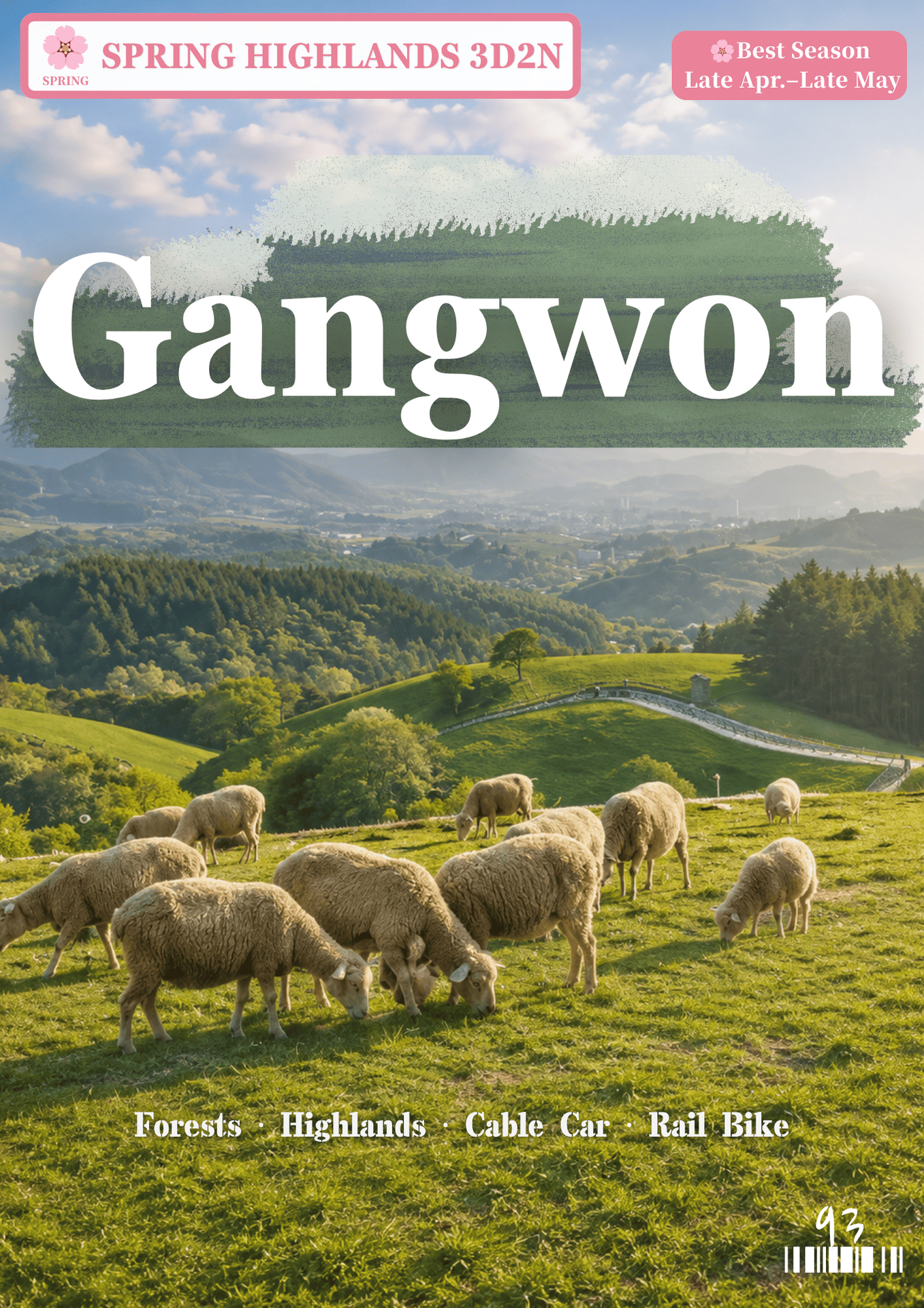 093.GANGWON SPRING 3D2N