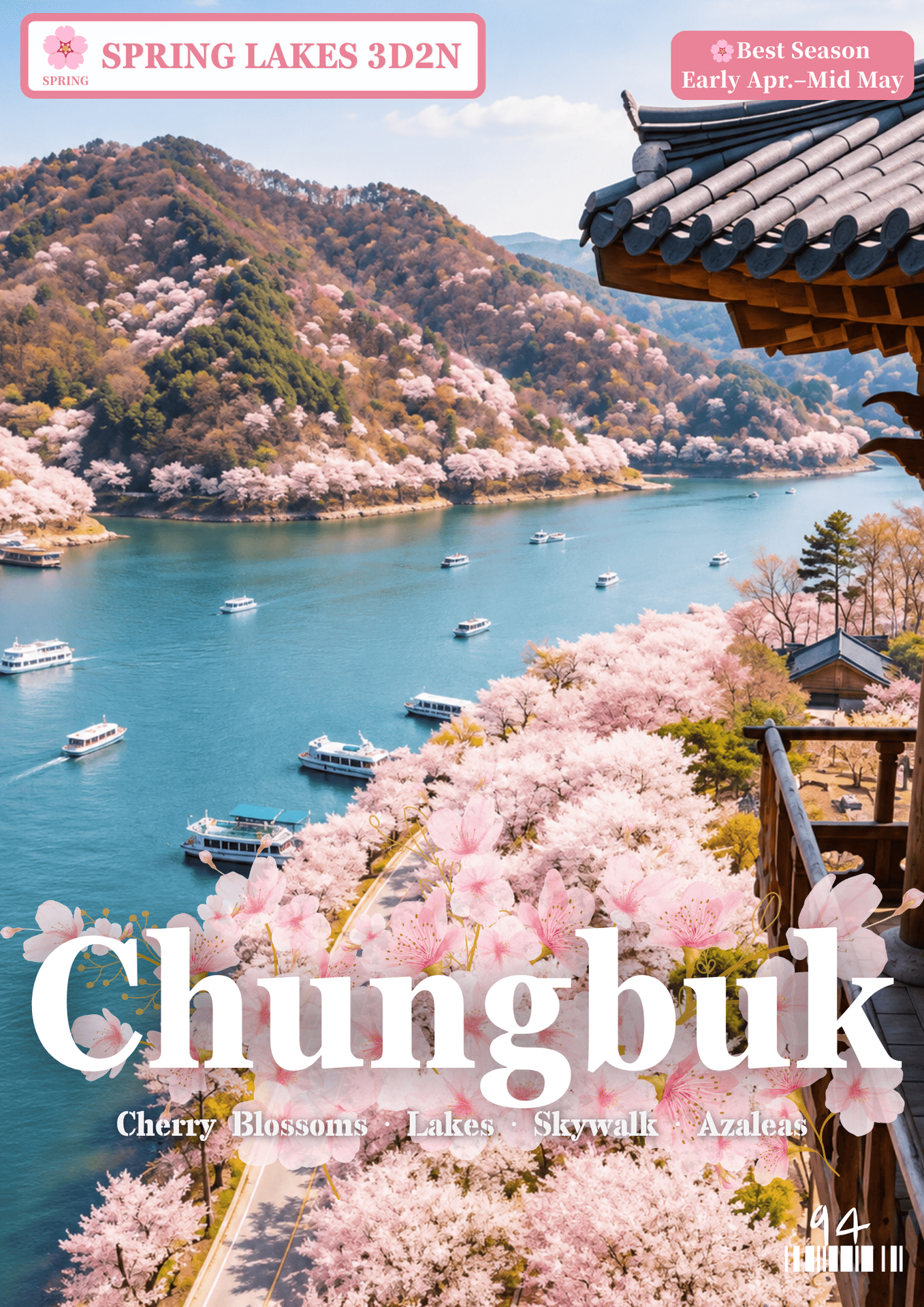 094.CHUNGBUK SPRING 3D2N
