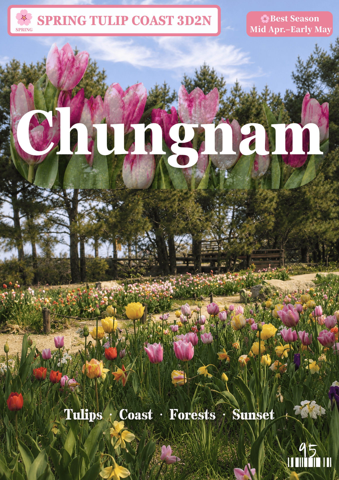 095.CHUNGNAM SPRING 3D2N