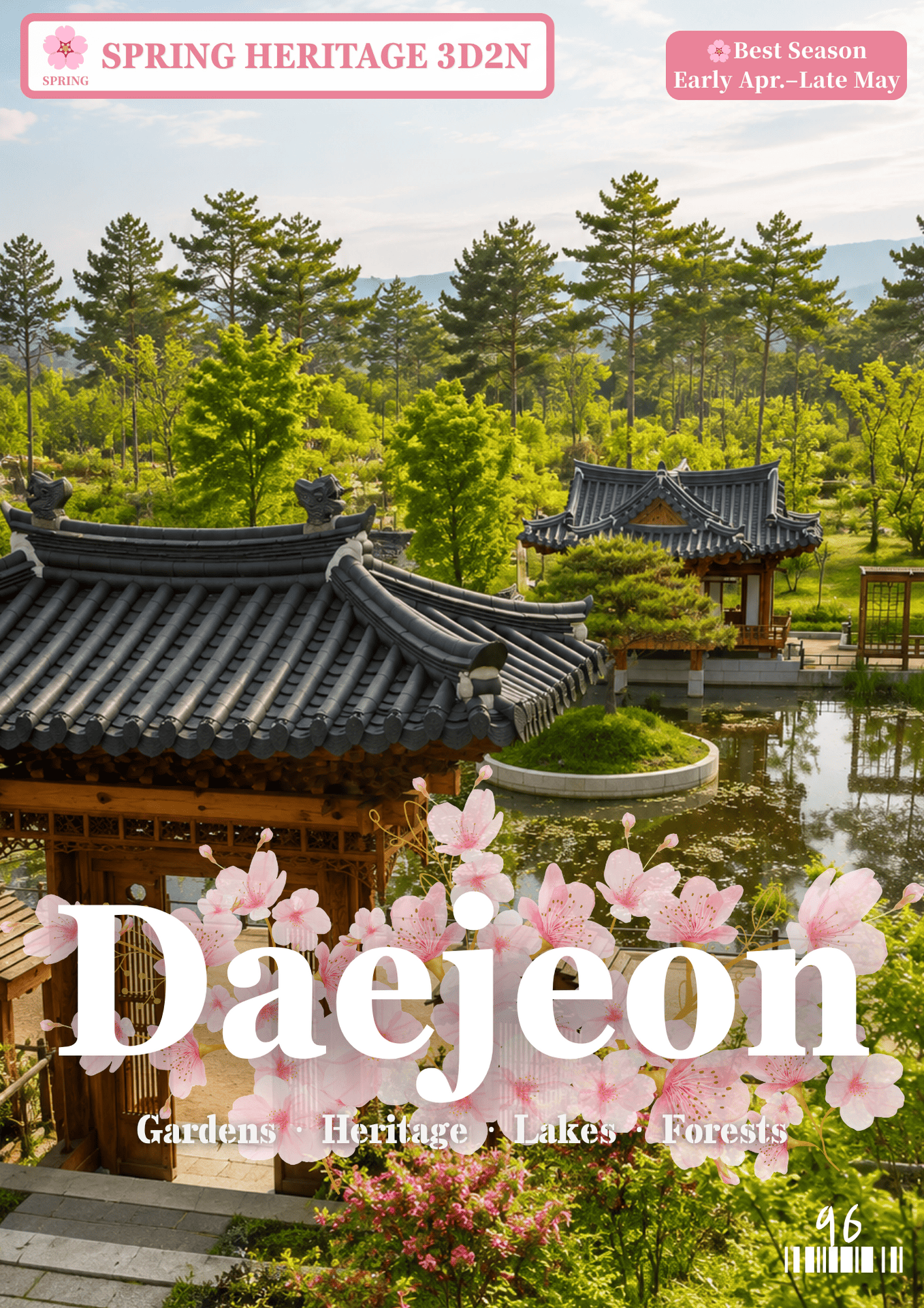 096.DAEJEON SPRING 3D2N