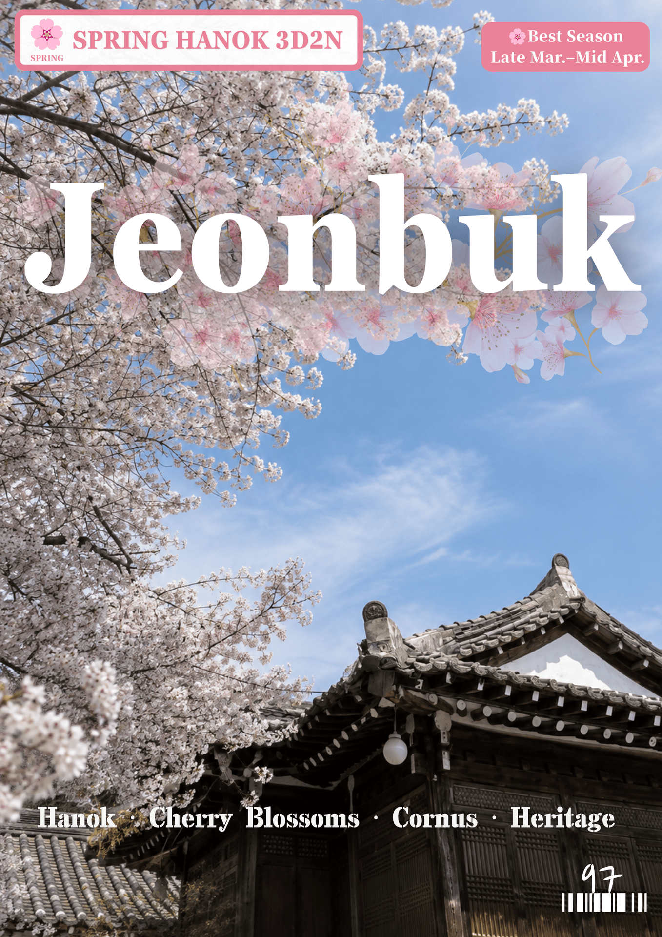 097.JEONBUK SPRING 3D2N