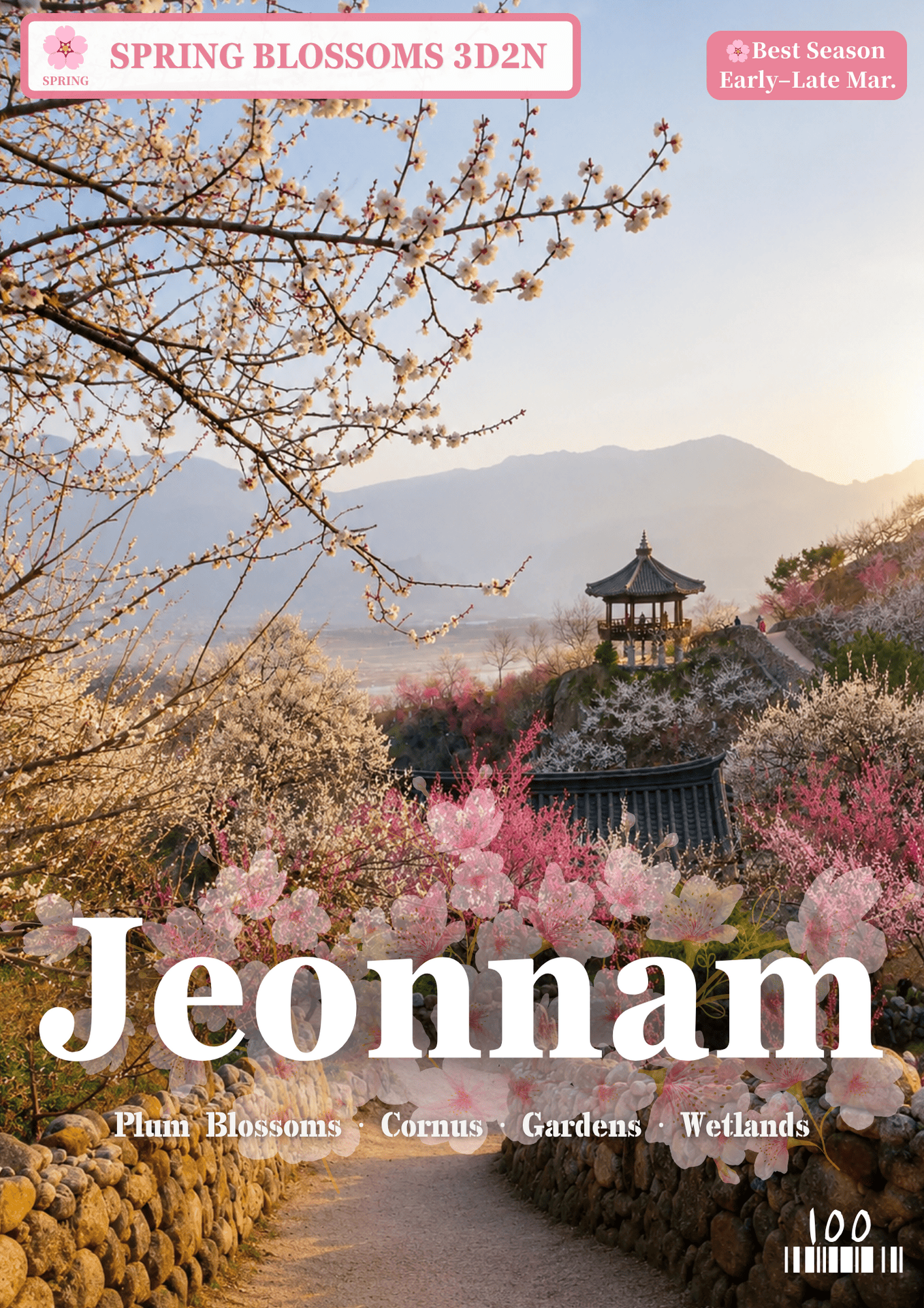 100.JEONNAM SPRING 3D2N