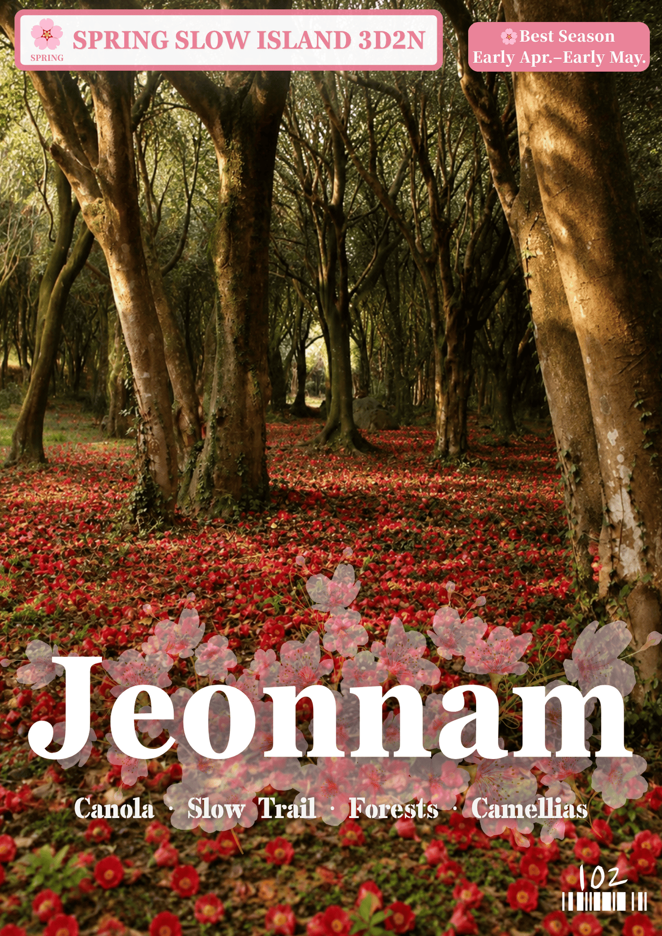 102.JEONNAM SPRING 3D2N