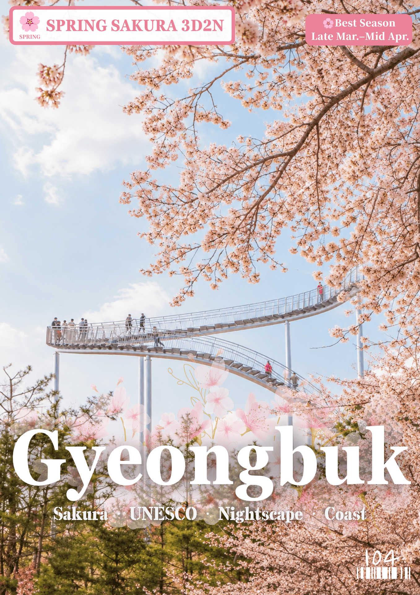 104.GYEONGBUK SPRING 3D2N