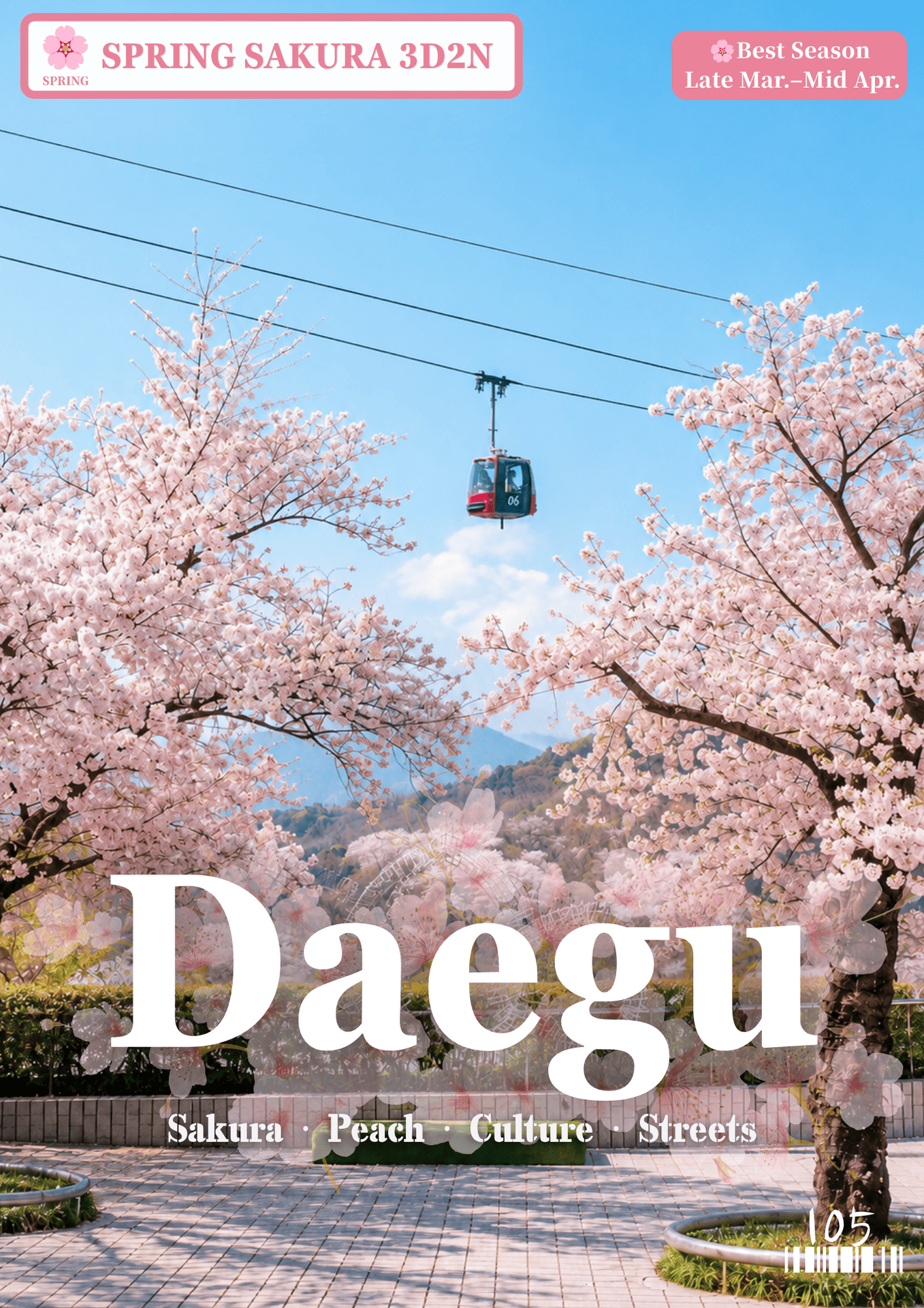 105.DAEGU SPRING 3D2N