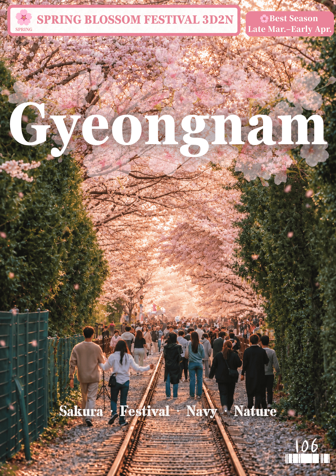 106.GYEONGNAM SPRING 3D2N