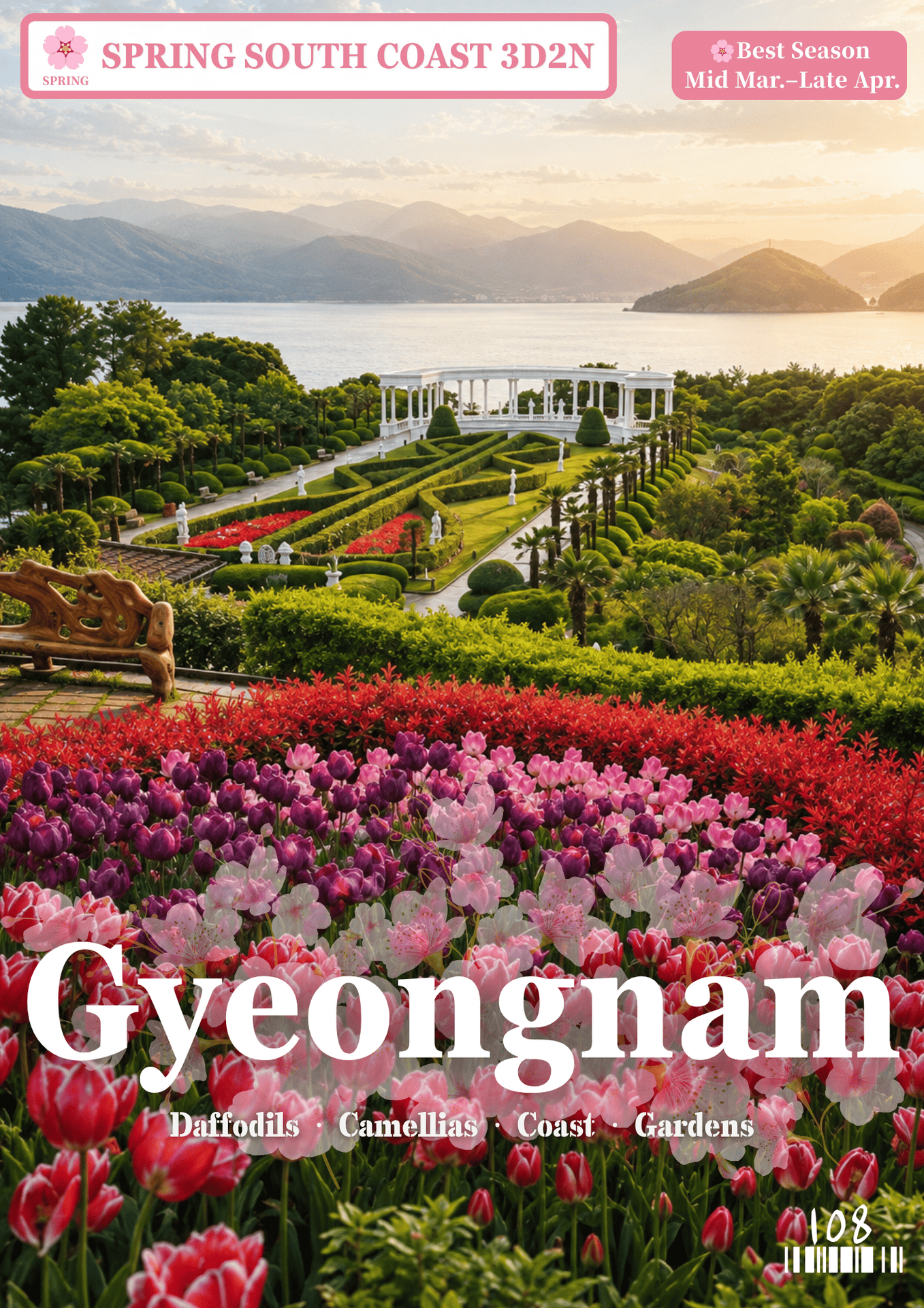 108.GYEONGNAM SPRING 3D2N