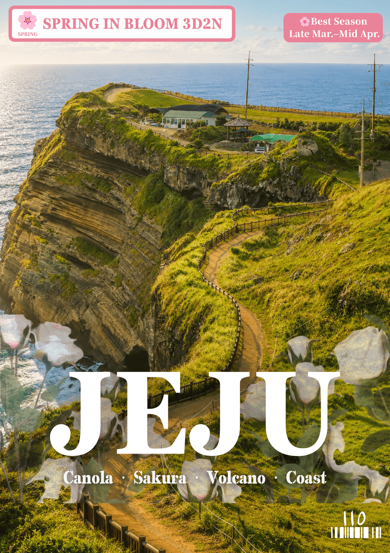 110.JEJU SPRING 3D2N