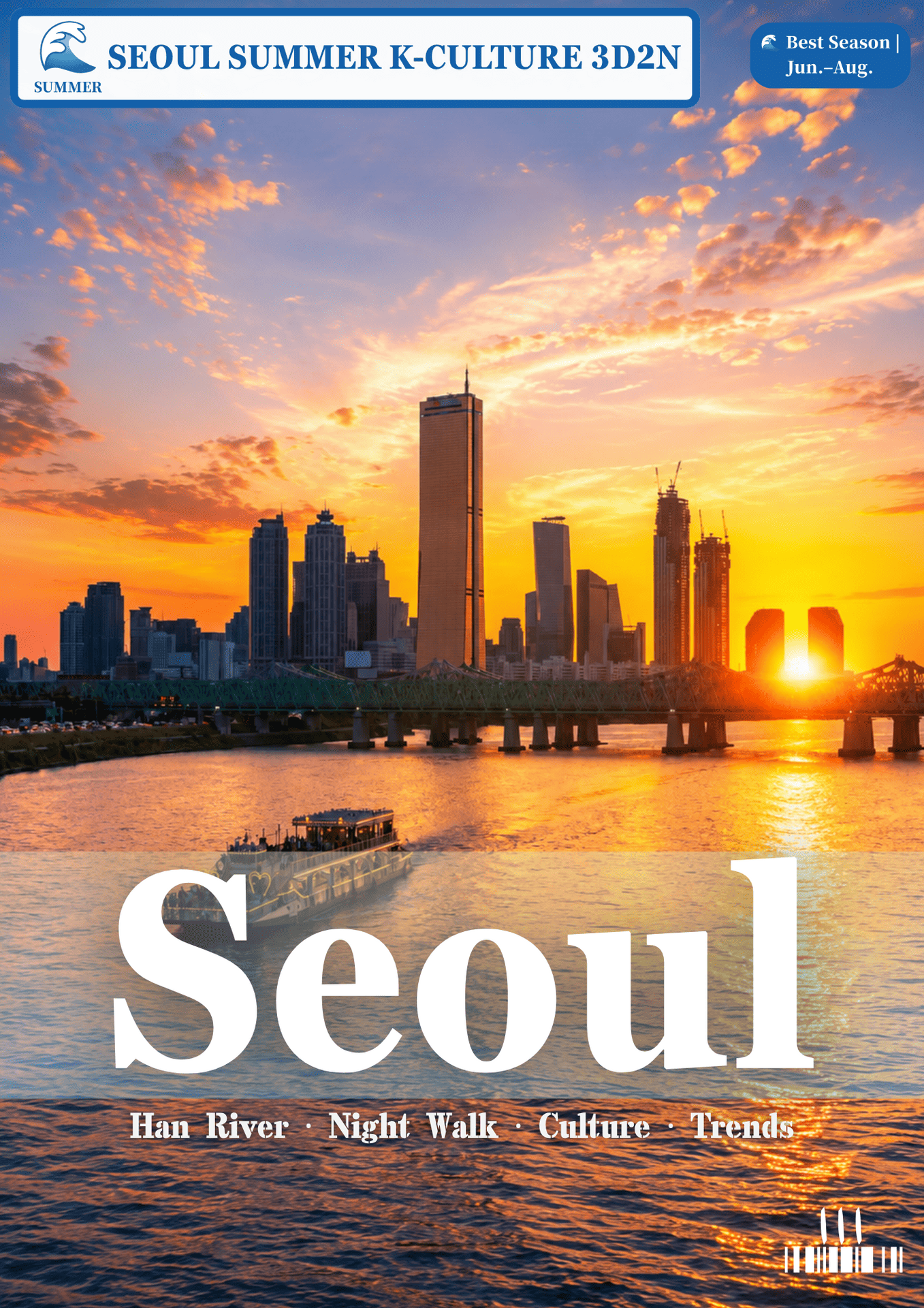 111.SEOUL SUMMER 3D2N