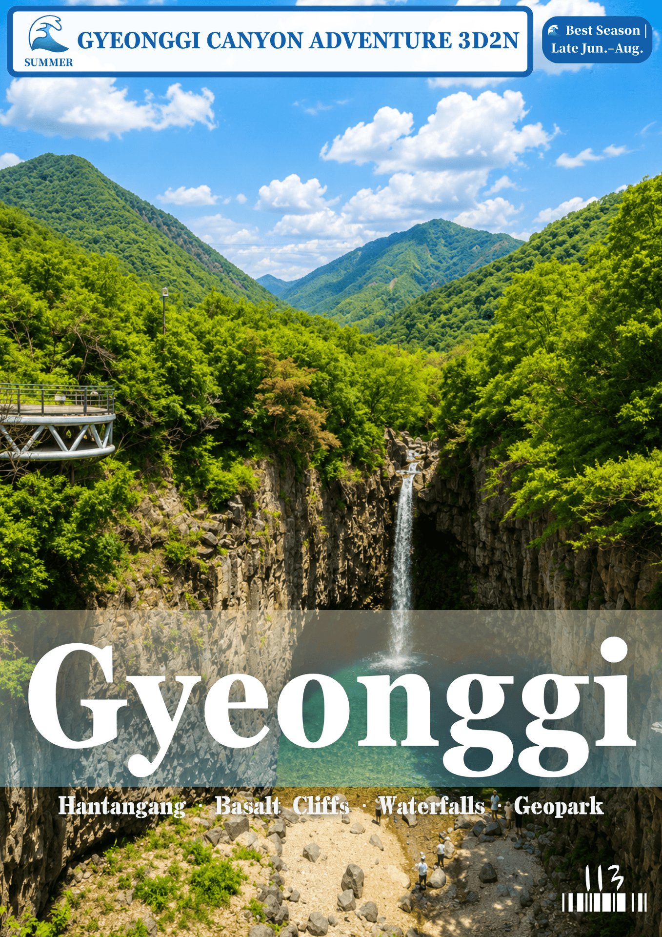 113.GYEONGGI SUMMER 3D2N