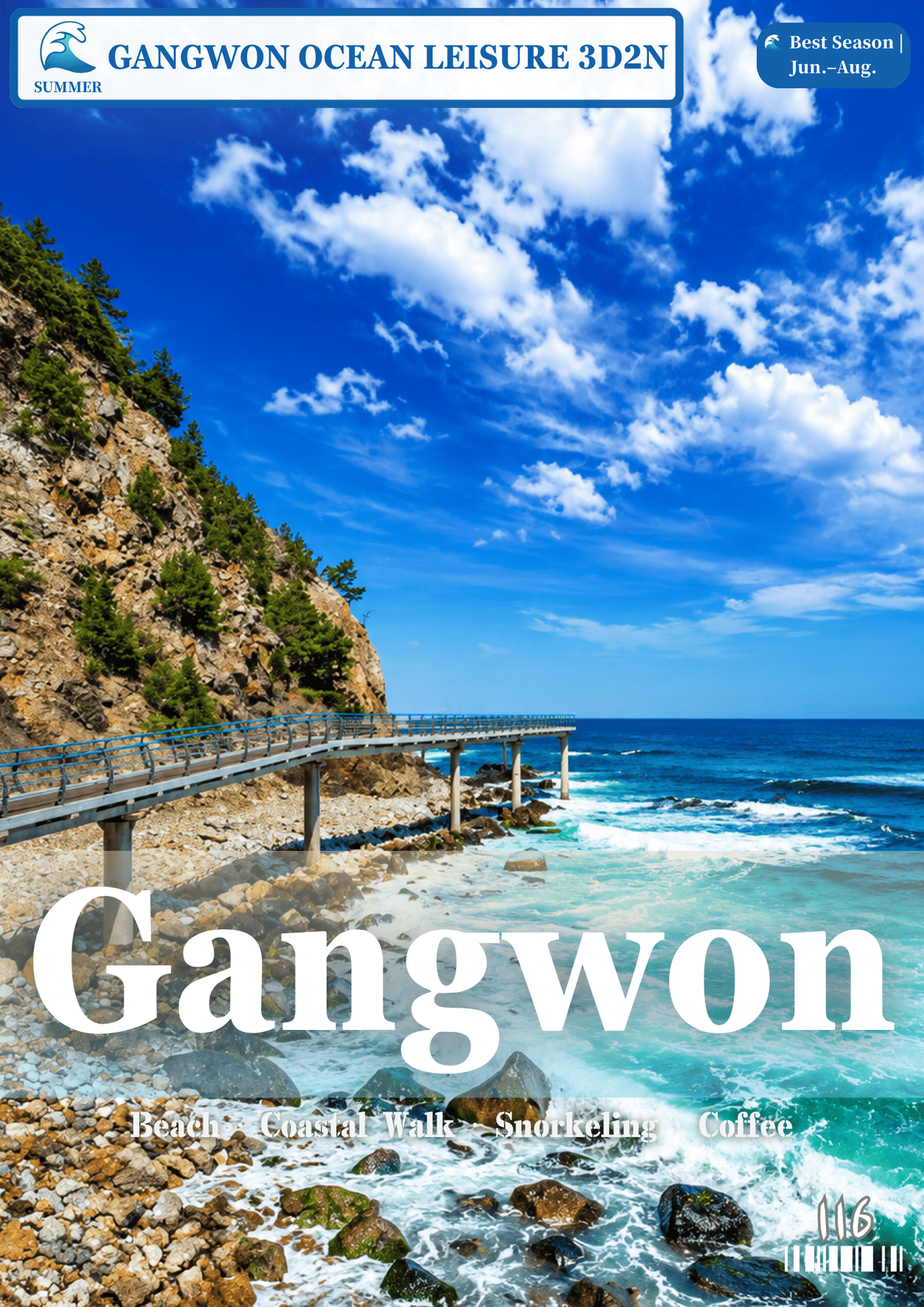 116.GANGWON SUMMER 3D2N