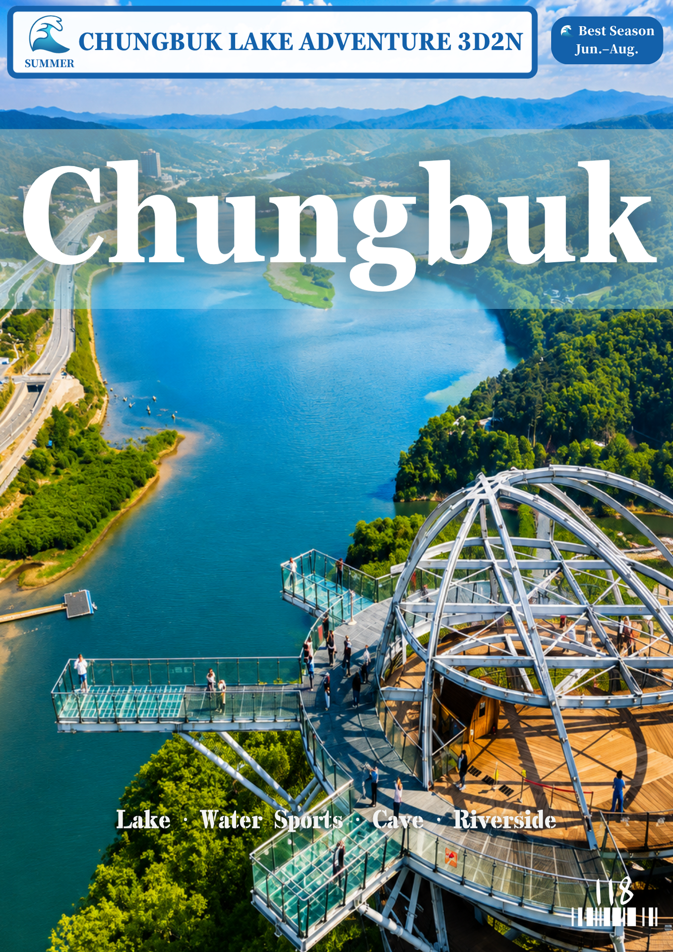 118.CHUNGBUK SUMMER 3D2N