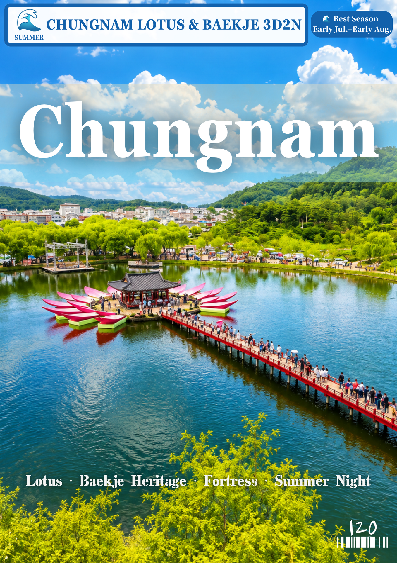120.CHUNGNAM SUMMER 3D2N