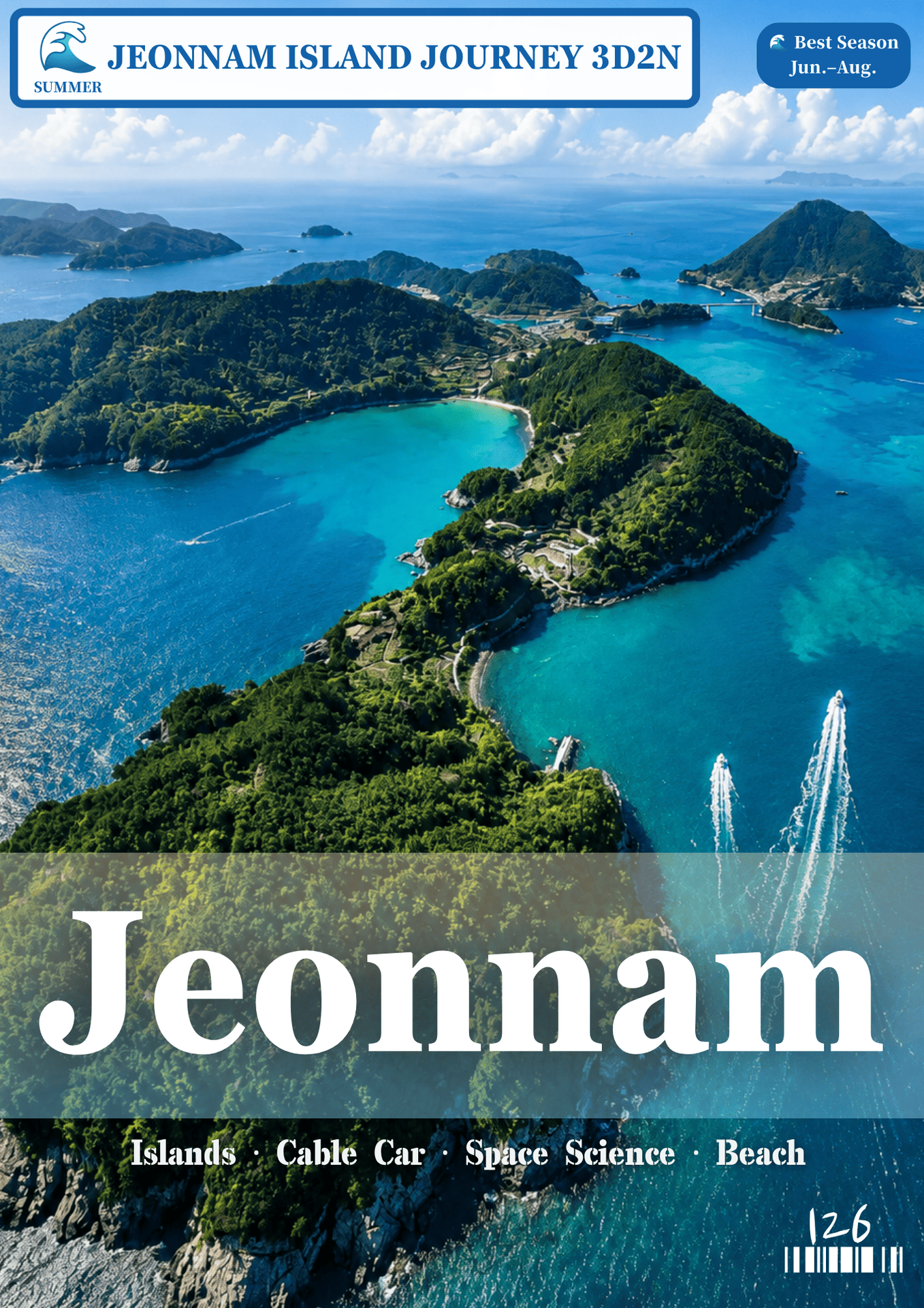 126.JEONNAM SUMMER 3D2N