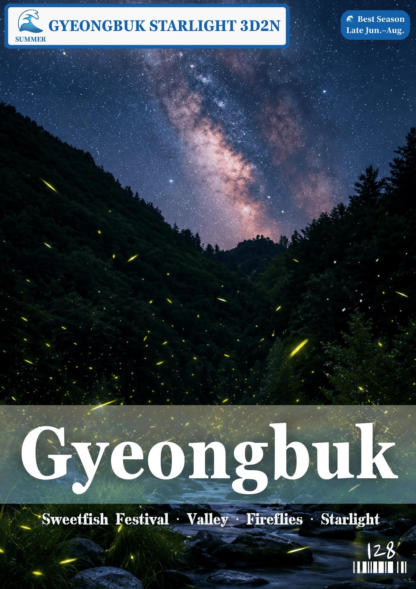 128.GYEONGBUK SUMMER 3D2N