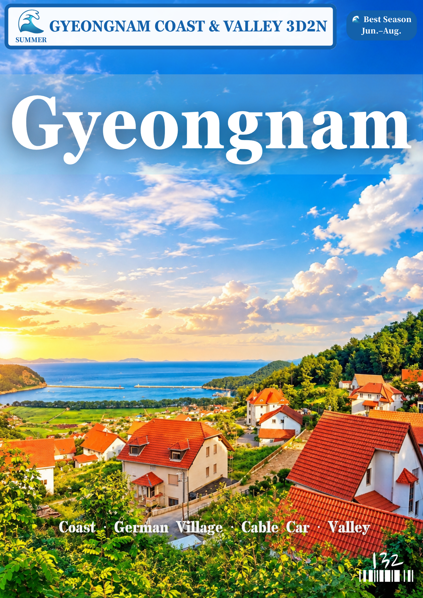 132.GYEONGNAM SUMMER 3D2N