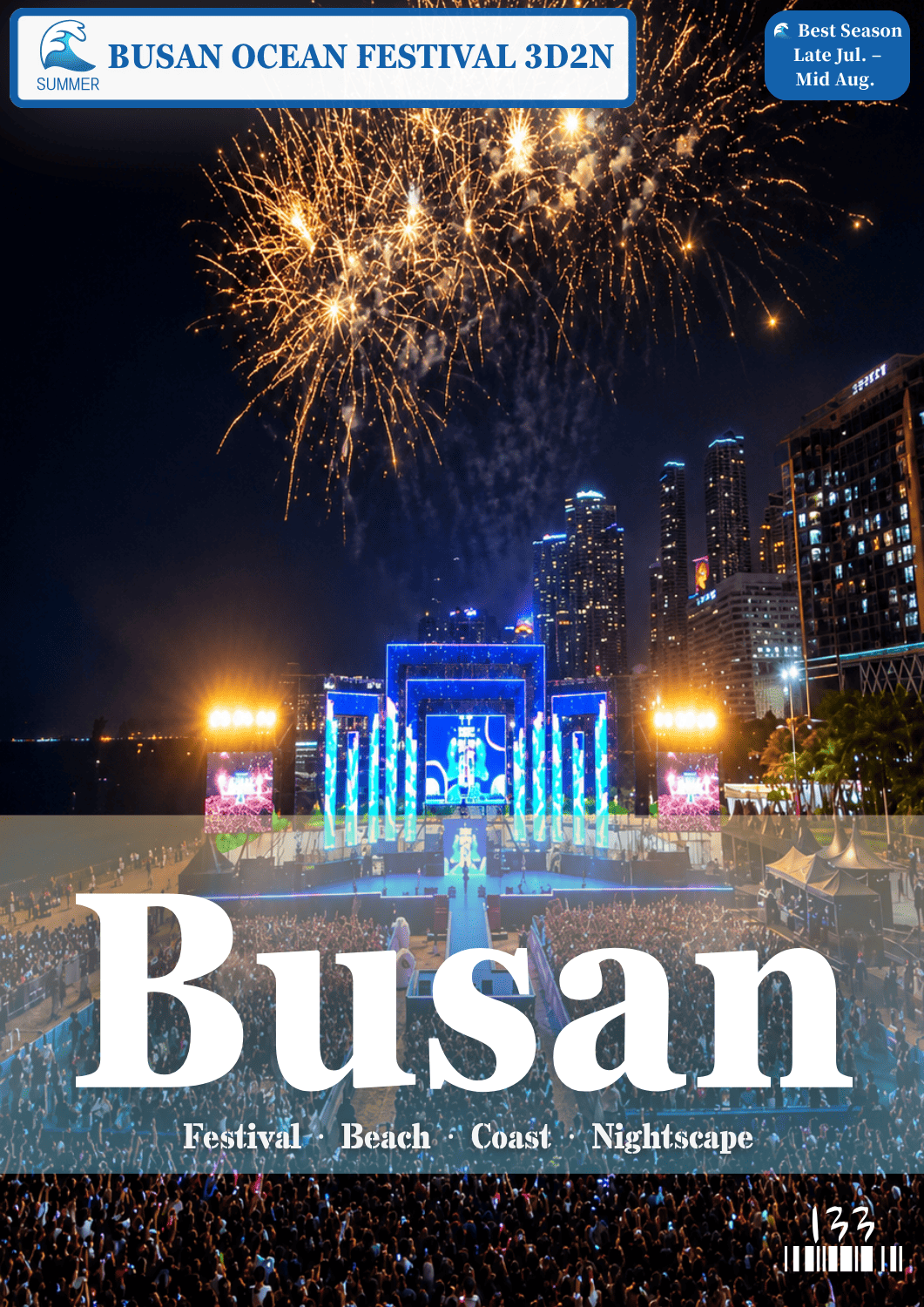 133.BUSAN SUMMER 3D2N