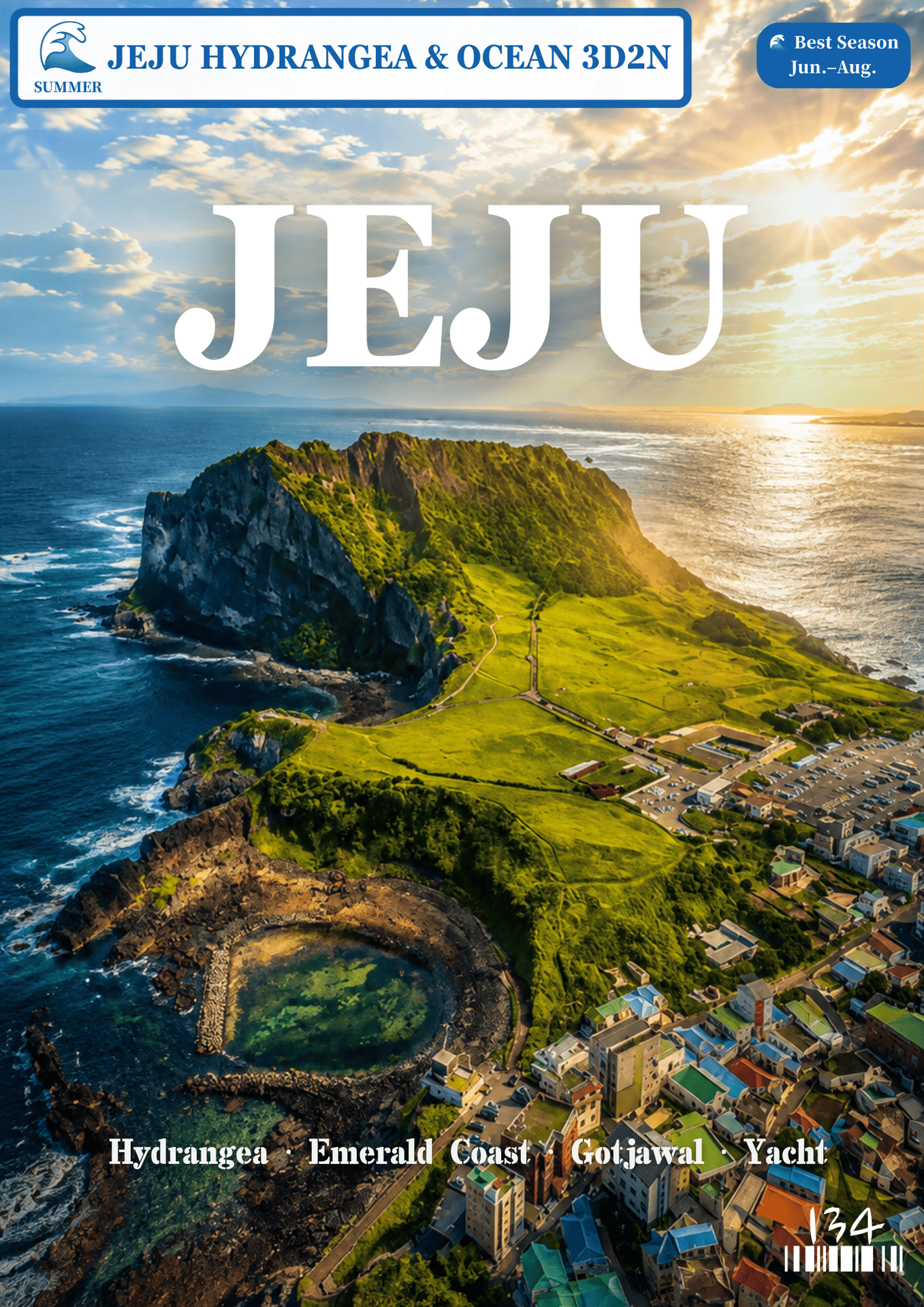 134.JEJU SUMMER 3D2N